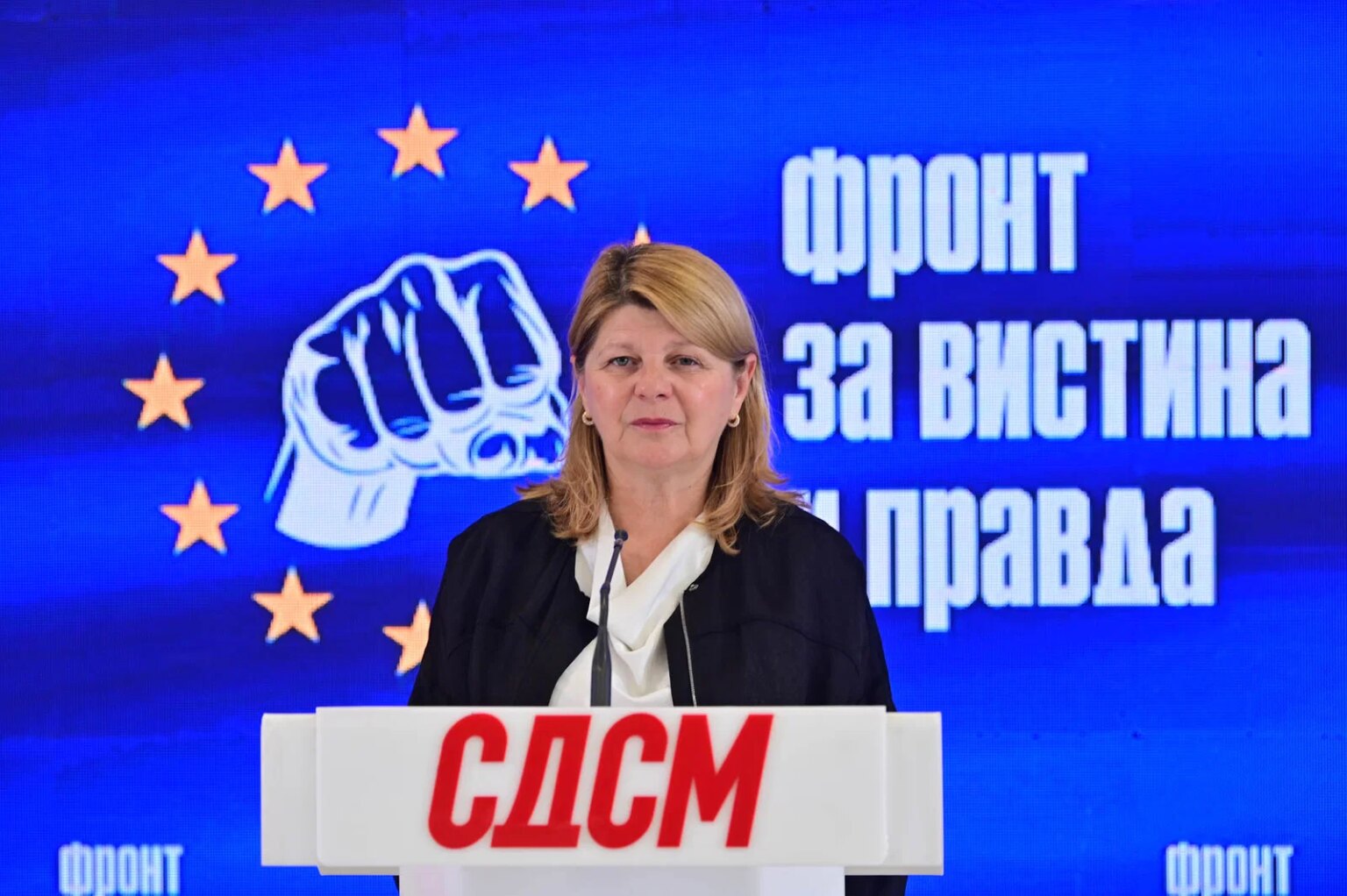 Форум на жени на СДСМ најави пријави: Бараат разрешување на Неделковски и санкции за Тасевски поради говор на омраза