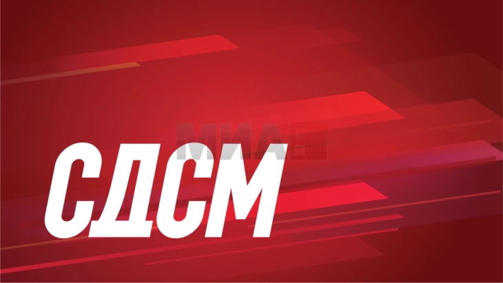 СДСМ: Левица ја презема улогата на ЗНАМ