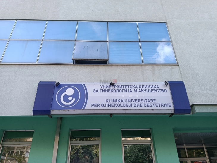 Малолетничка со породилни болки донесена на Клиниката за гинекологија, мајката е приведена