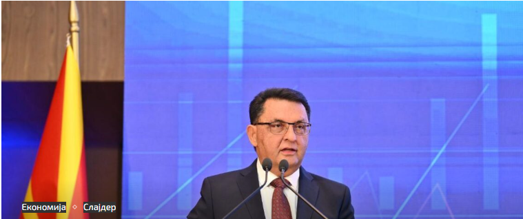Славески најави корекција на основната каматна стапка доколку продолжат инфлациските притисоци