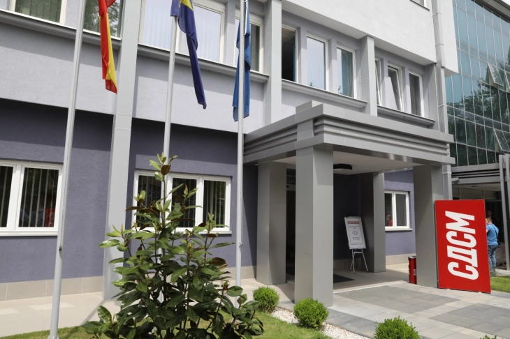 СДСМ: ВМРО од Македонија прават слепо црево на Балканот, црна точка на Европа