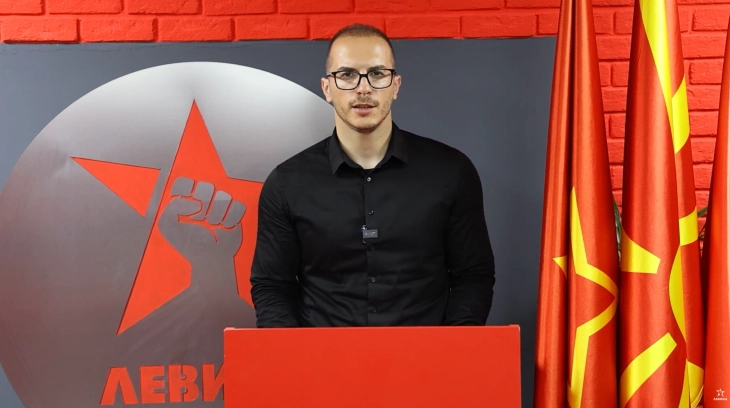 Левица најави иницијатива до Уставен за поништување на последните измени на Законот за минерални суровини