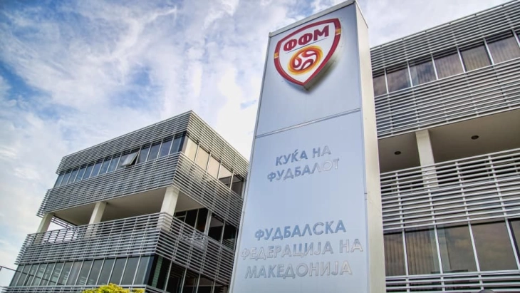 Акција на ОЈО ГОКК и УФП на повеќе локации во Скопје поради сомненија за финансиски криминал во ФФМ