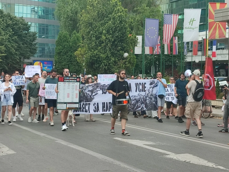 Екоактивисти и граѓани на протестен марш „Стоп за Усје“