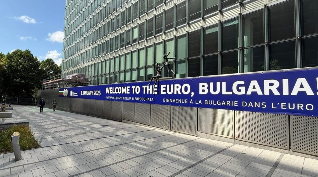 Инфлацијата во Бугарија се искачи на 7,0 проценти, највисока во последните 33 месеци