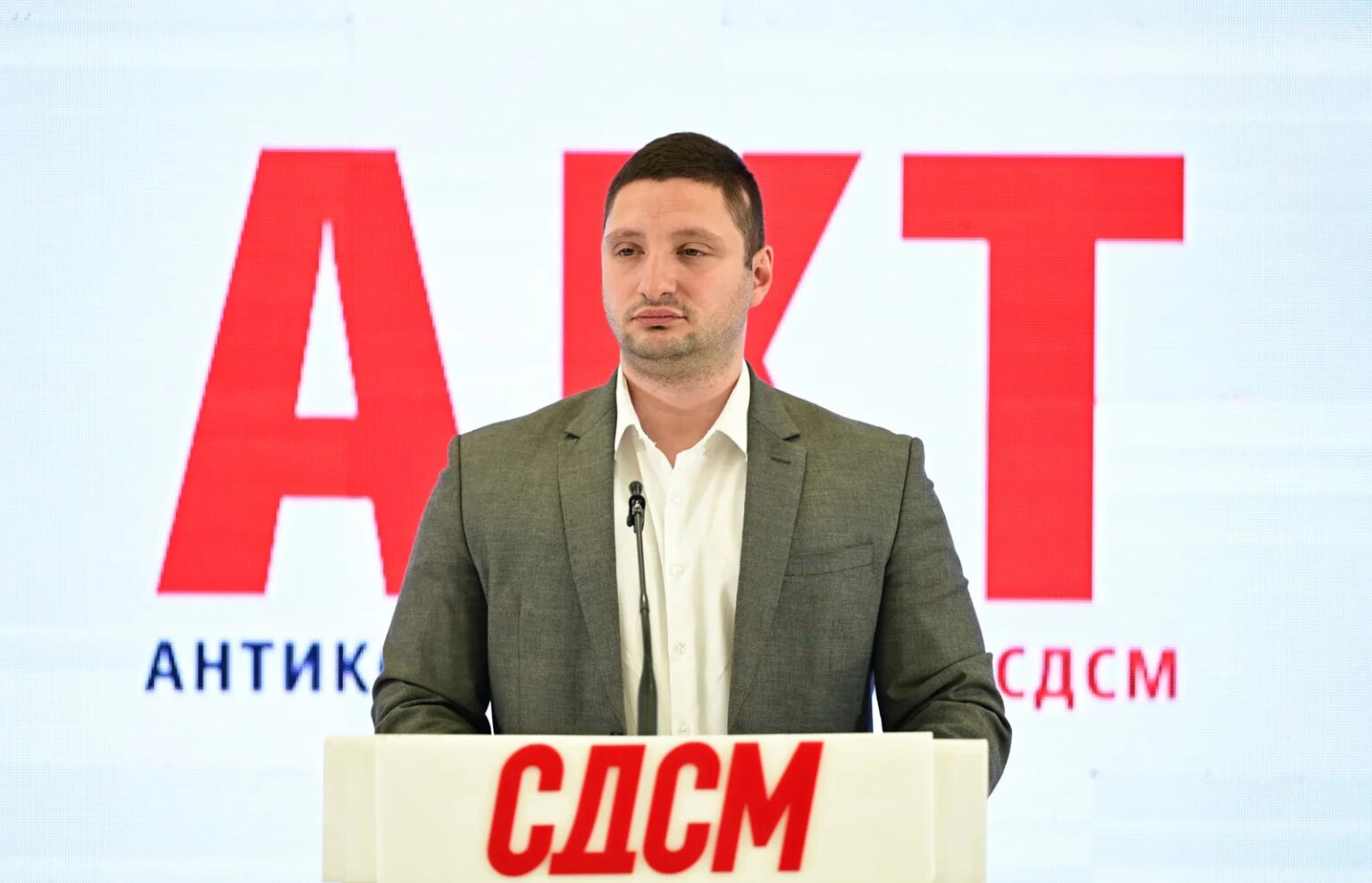 СДСМ: Откриена бизнис-шема со омилени изведувачи и фирми за надзор
