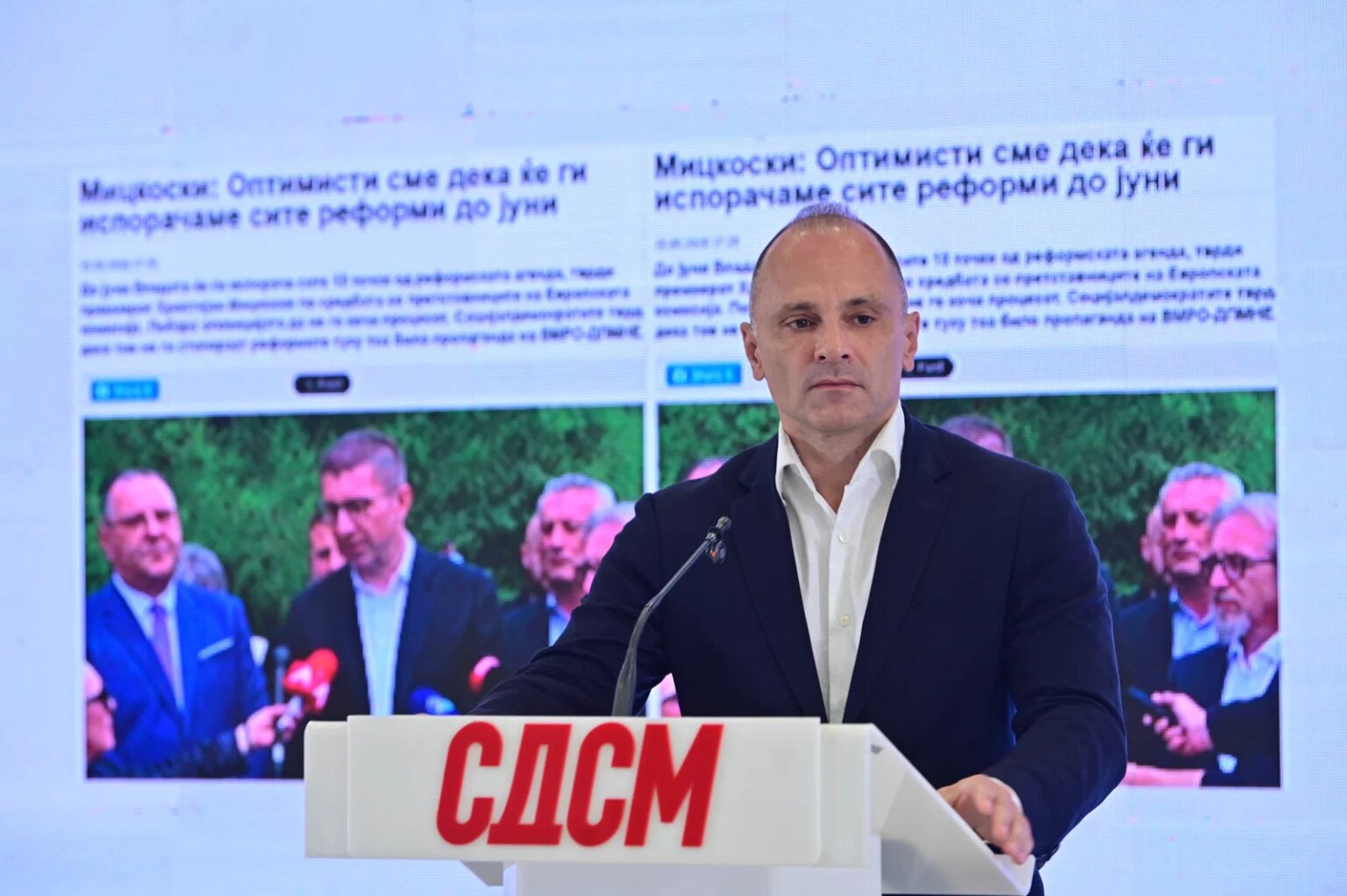 Филипче: Мицкоски и неговата банда се грижат за себе, младите ја плаќаат цената