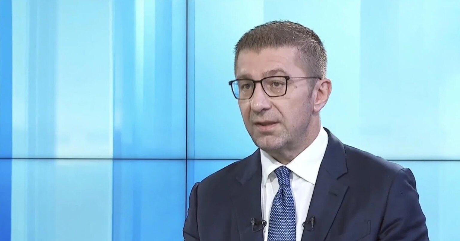 Мицкоски: Претходната Влада потпиша капитулација со прифаќање на бугарските барања, ние нема да попуштиме на уцени