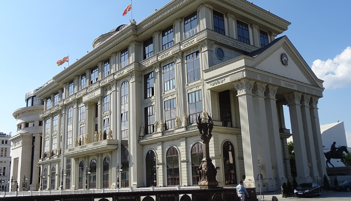МНРиНТ го осуди опожарувањето на возилата во сопственост на Амбасадата на Бугарија
