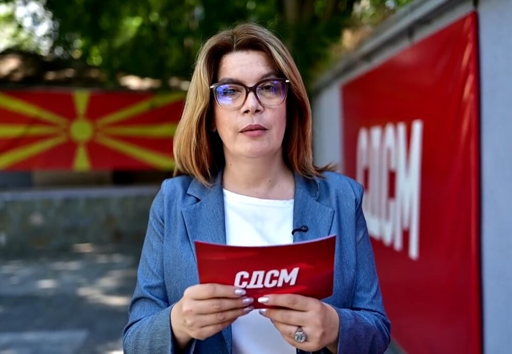 Поддршка за ранливите, самохраните родители, лица со попреченост и жртвите на насилство“, вели Борозан