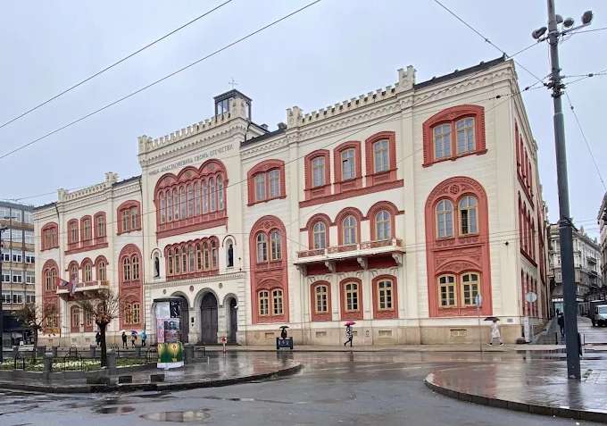 Универзитетот во Белград е на листата на најдобри универзитети во светот