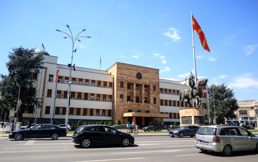 Власта одби востановување две државни награди – „Блаже Конески“ и „Ремзи Несими“