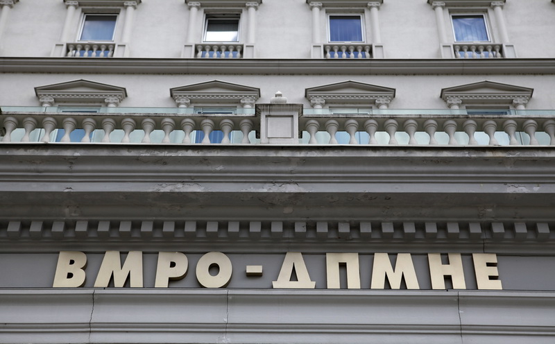 „Добар ден за судството – го ослободи Груевски и го одмрзна имотот на ВМРО-ДПМНЕ“, реагира СДСМ