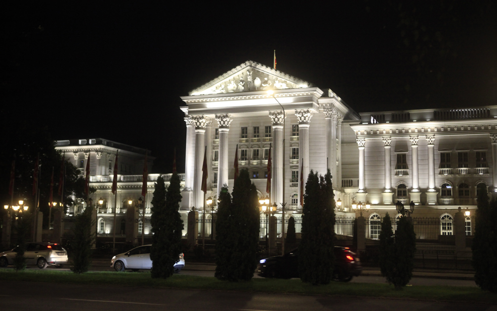 Бугарска компанија ќе ja штити безбедноста на податоците на владата, пишува „Фактор“