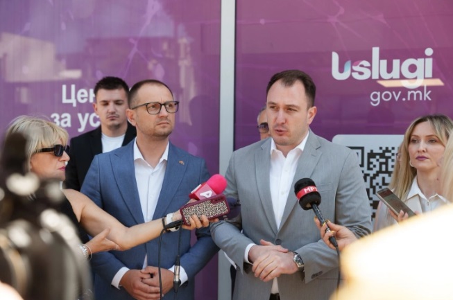 Центар за услуги отворен и во Прилеп