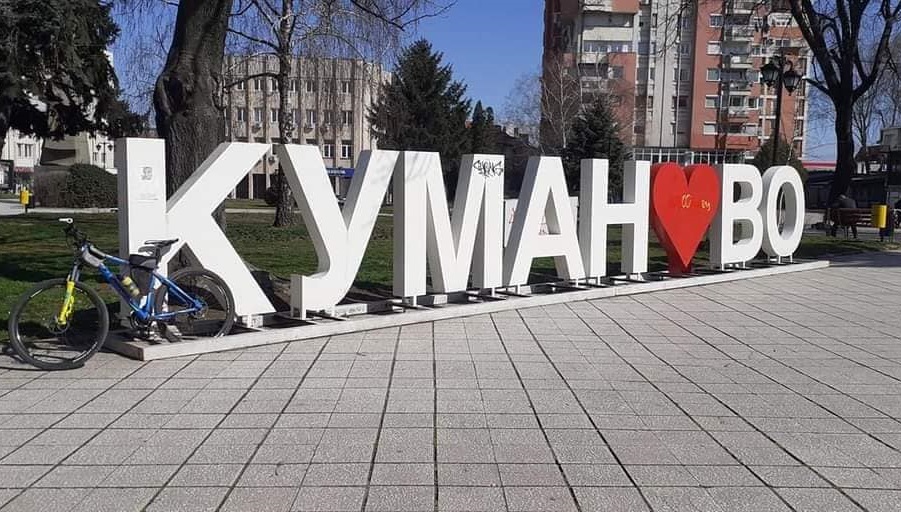 „Куманово Гас“ ќе ја приклучи спортската сала, планирани нови приклучоци за институции